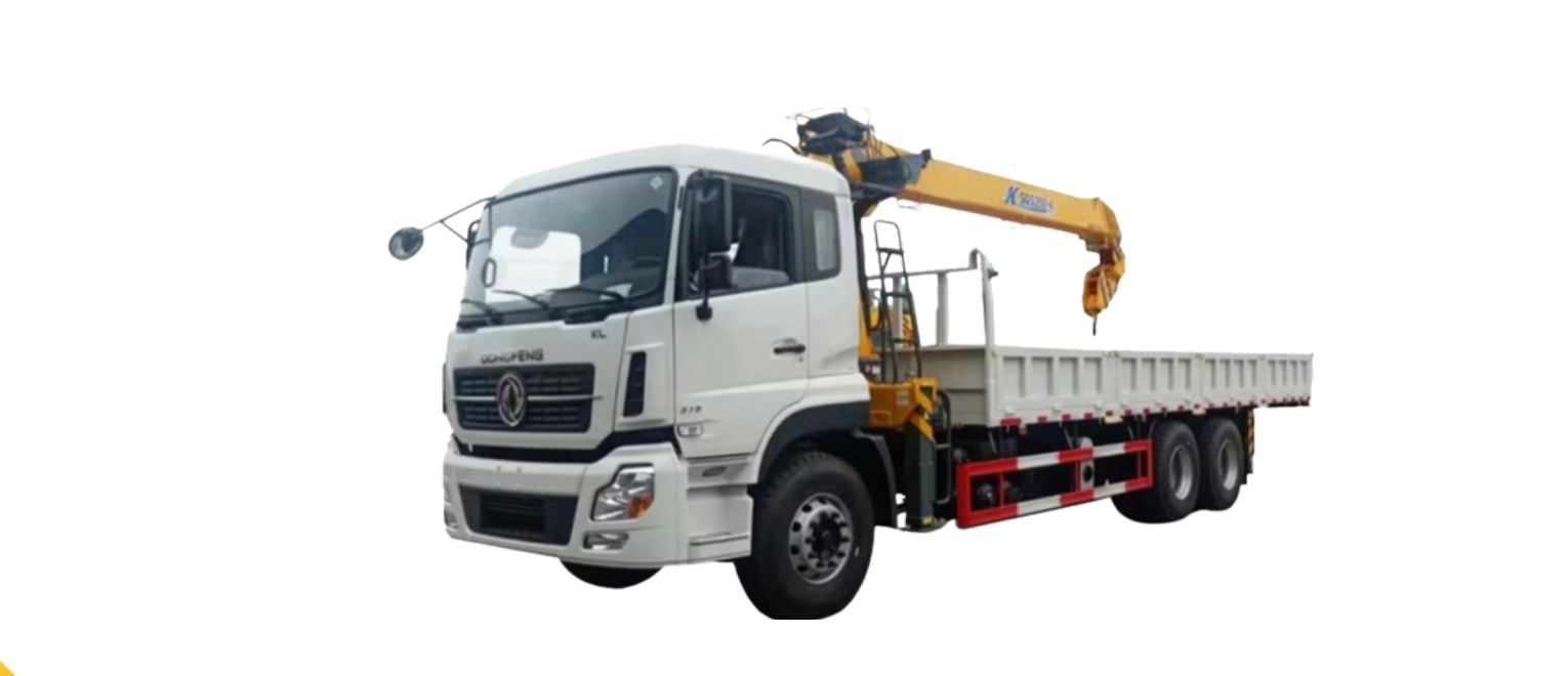 Boom Truck